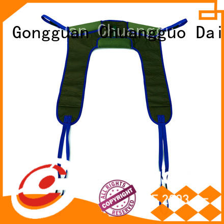 Chuangguo durable hygiene sling workshops for patient