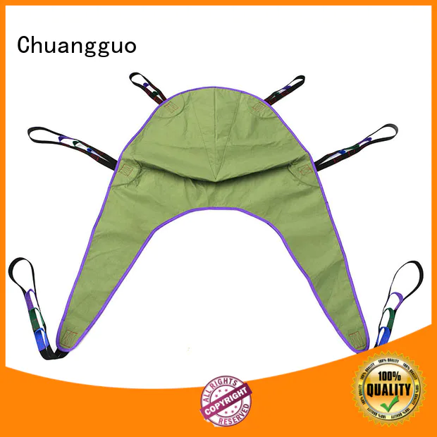 Chuangguo newly u sling positioning for patient