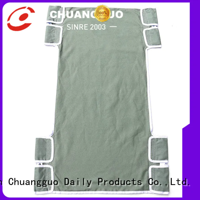 Chuangguo without wheelchair sling effectively for bed