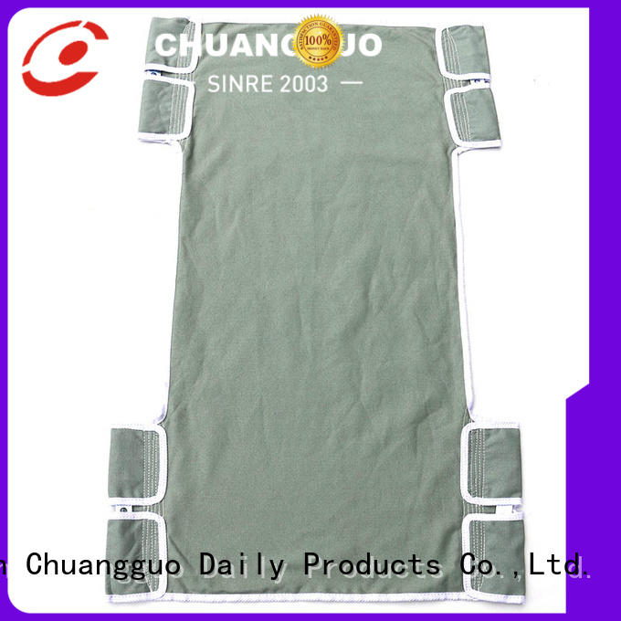 Chuangguo without wheelchair sling effectively for bed