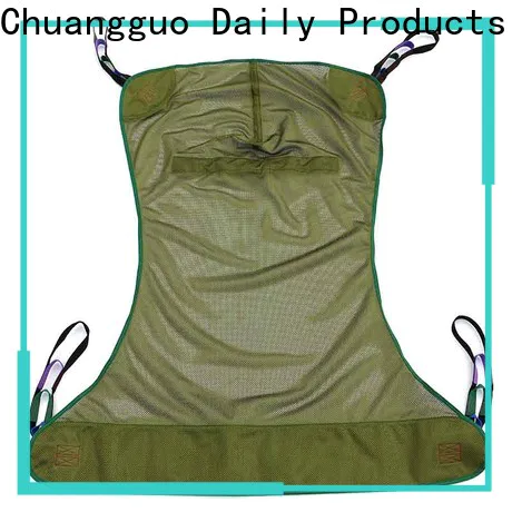 Chuangguo hot-sale divided leg sling for toilet