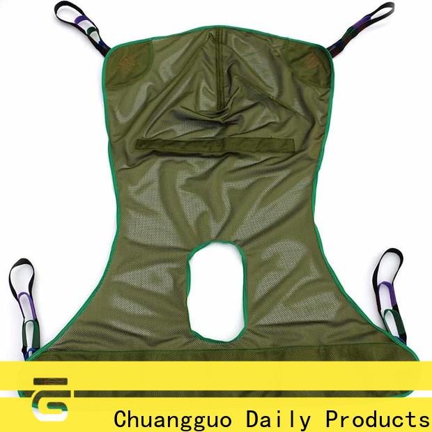 adjustable mesh shower sling toileting certifications for wheelchair