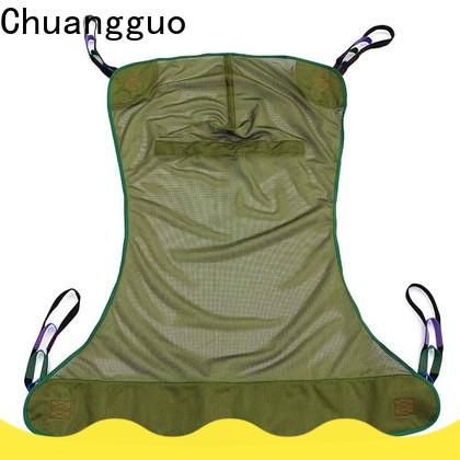 Chuangguo basic three point sling experts for toilet