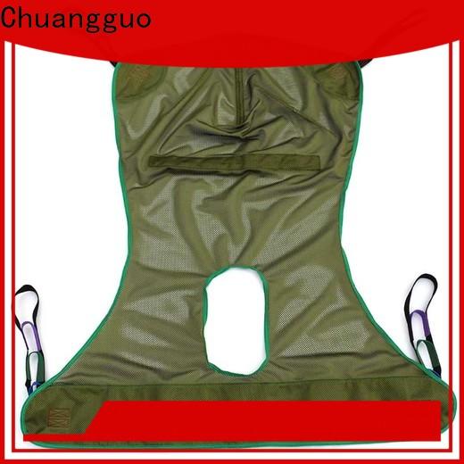 Chuangguo safety medical sling for toilet