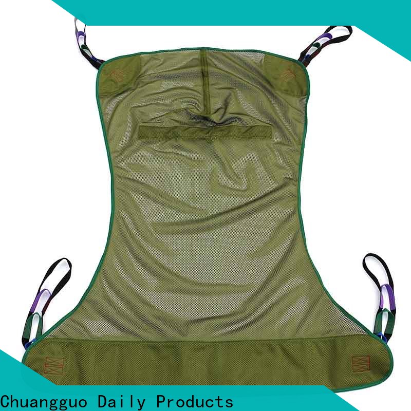 Chuangguo sling three point sling effectively for wheelchair