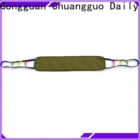 Chuangguo deluxe stand assist sling for toilet