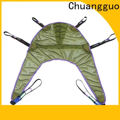 Chuangguo safety medical sling for patient