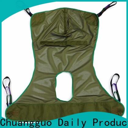 Chuangguo environmental  toileting sling owner for wheelchair
