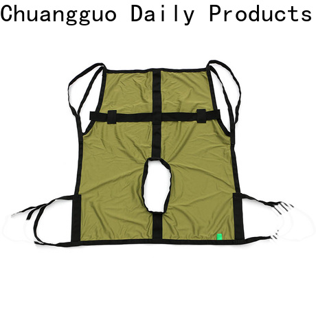 Chuangguo toileting slings workshops for toilet