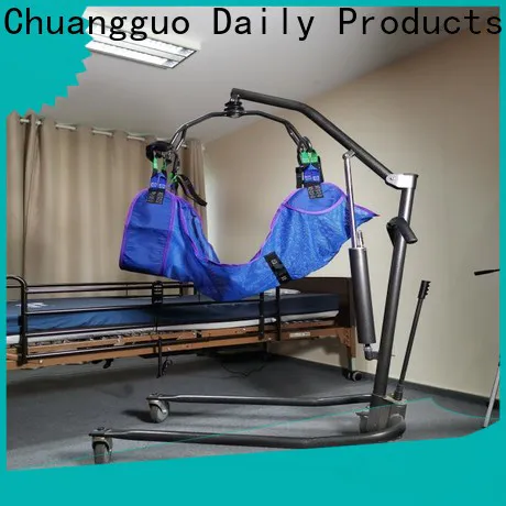 Chuangguo divided three point sling certifications for patient