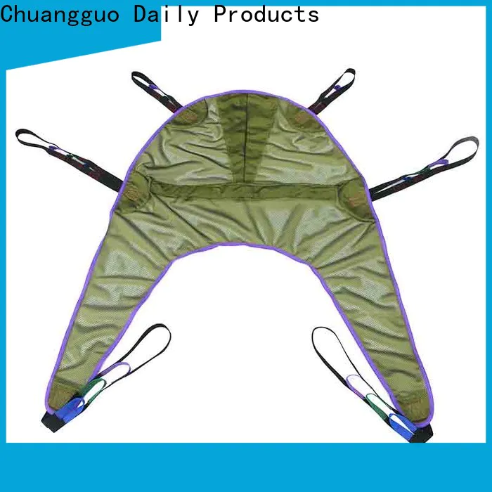 Chuangguo newly universal slings experts for patient