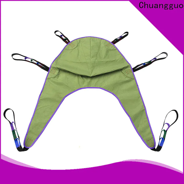 Chuangguo fine- quality wheelchair sling supplier for toilet