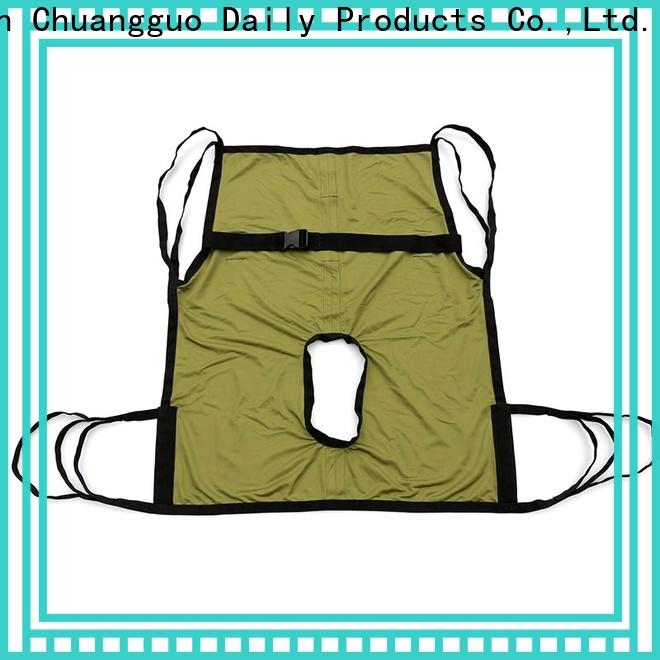Chuangguo fine- quality 3 point sling certifications for wheelchair