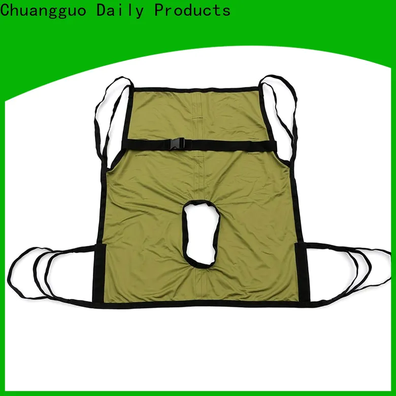 Chuangguo usling 3 point sling for wheelchair