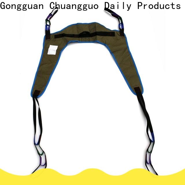 Chuangguo adjustable toileting slings workshops for patient
