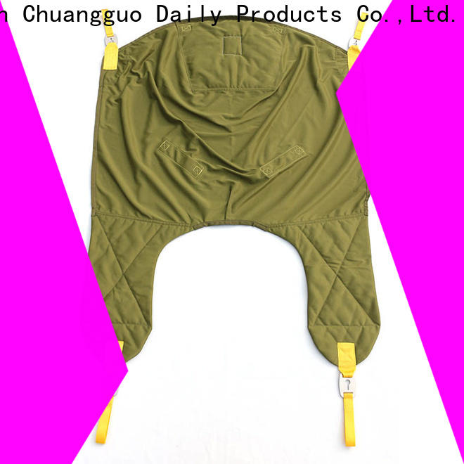Chuangguo leg medical sling for toilet