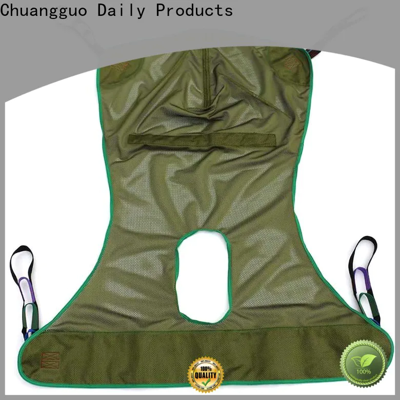 Chuangguo patient medical sling bulk buy for patient