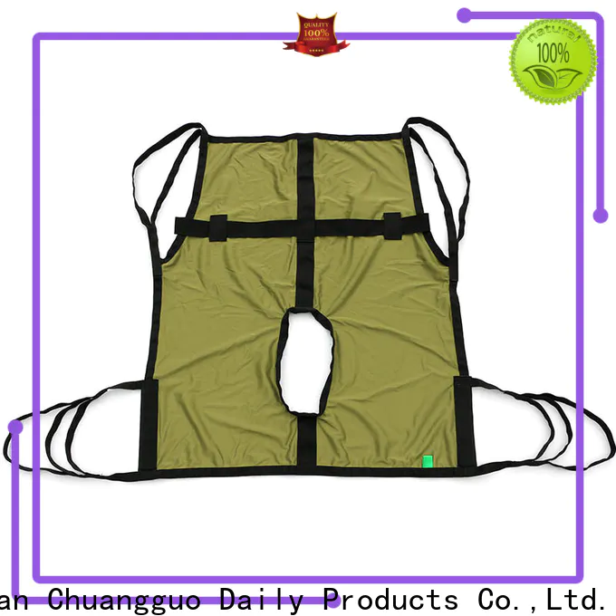 Chuangguo Latest shower sling Supply for patient