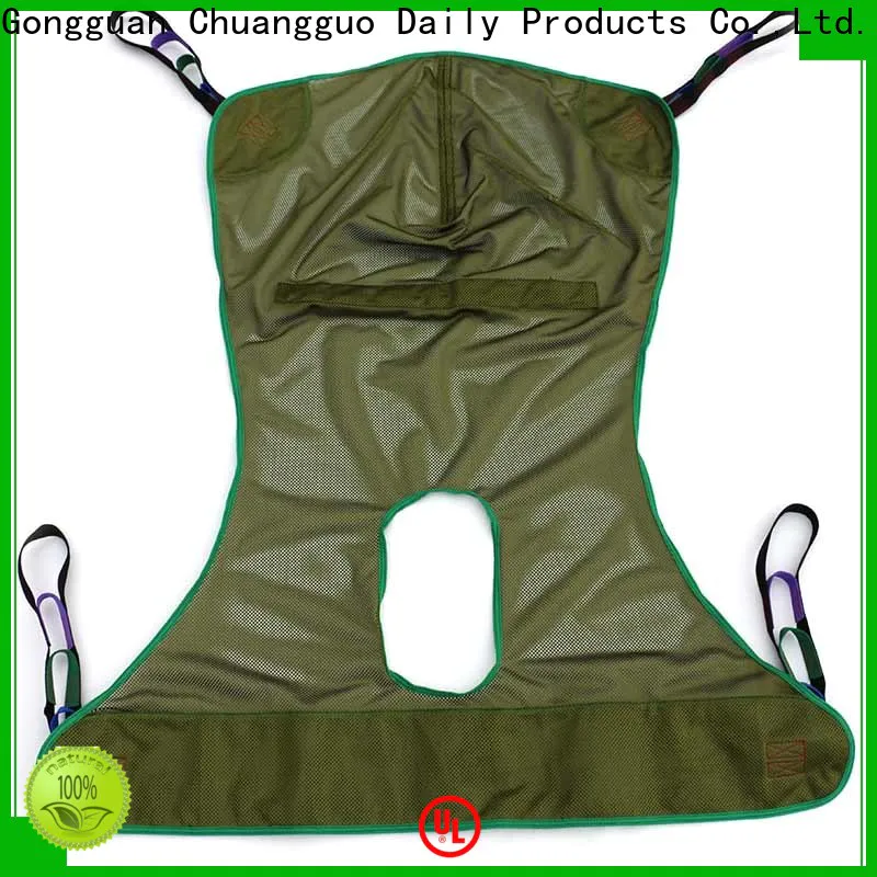 Chuangguo High-quality bathing slings company for patient