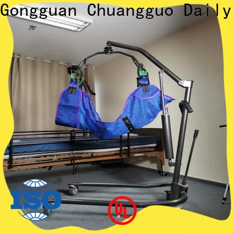 Chuangguo commode body slings manufacturers for wheelchair