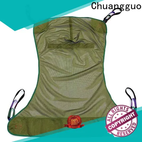 Chuangguo full care ability slings Supply for wheelchair