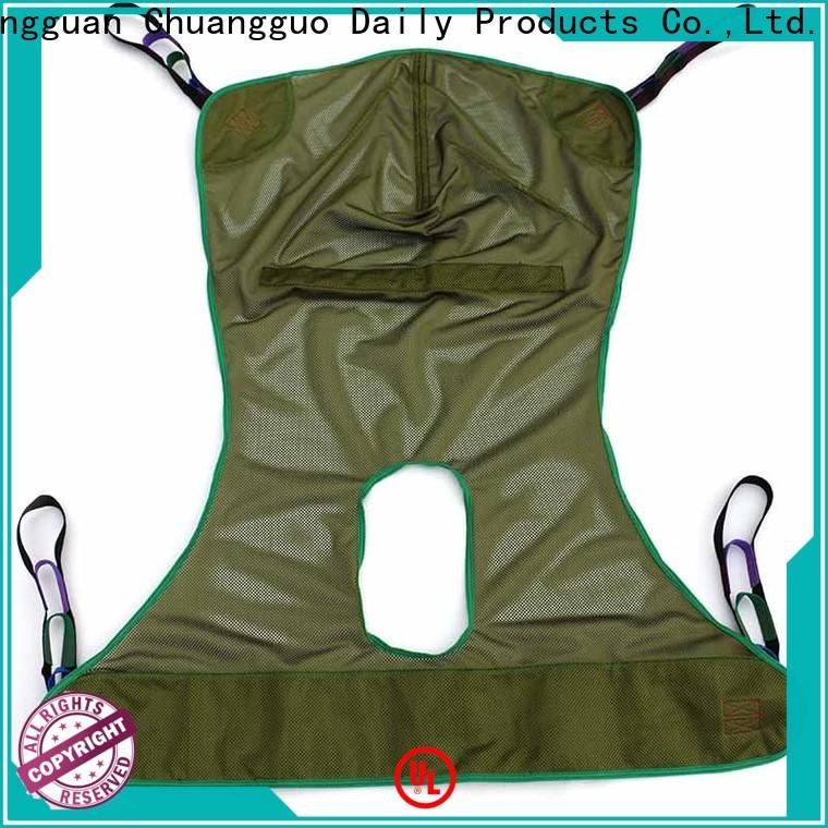 Chuangguo Best bathing sling shipped to business for home