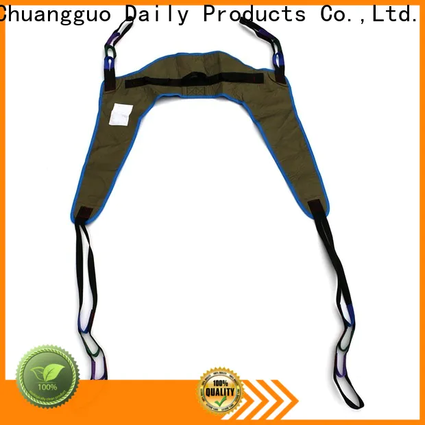 Chuangguo chains commode sling company for home