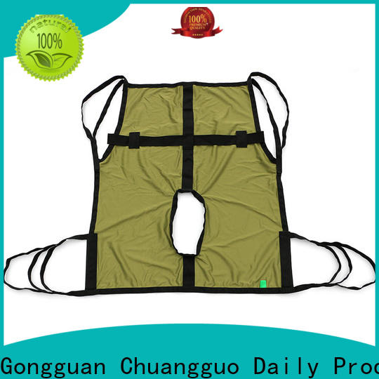 Chuangguo High-quality commode sling company for toilet
