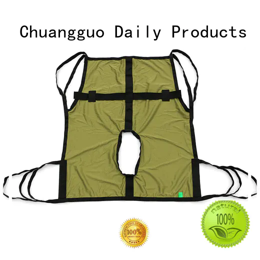 Chuangguo adjustable patient lift harness steady for wheelchair