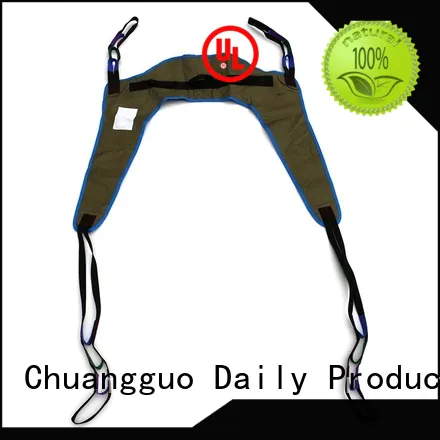 Chuangguo toileting hygiene sling for wheelchair