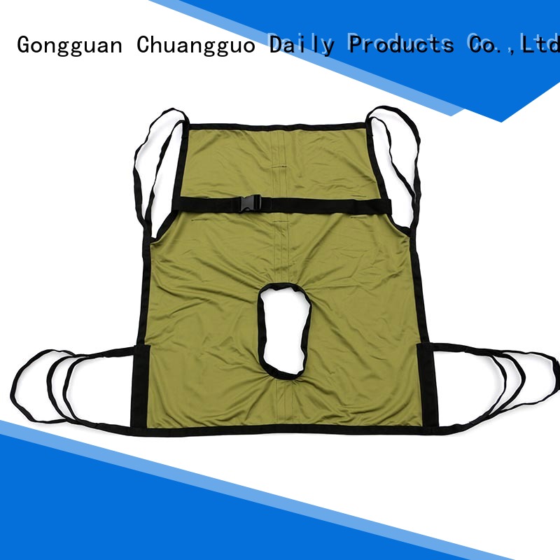 Chuangguo newly medical sling experts for toilet