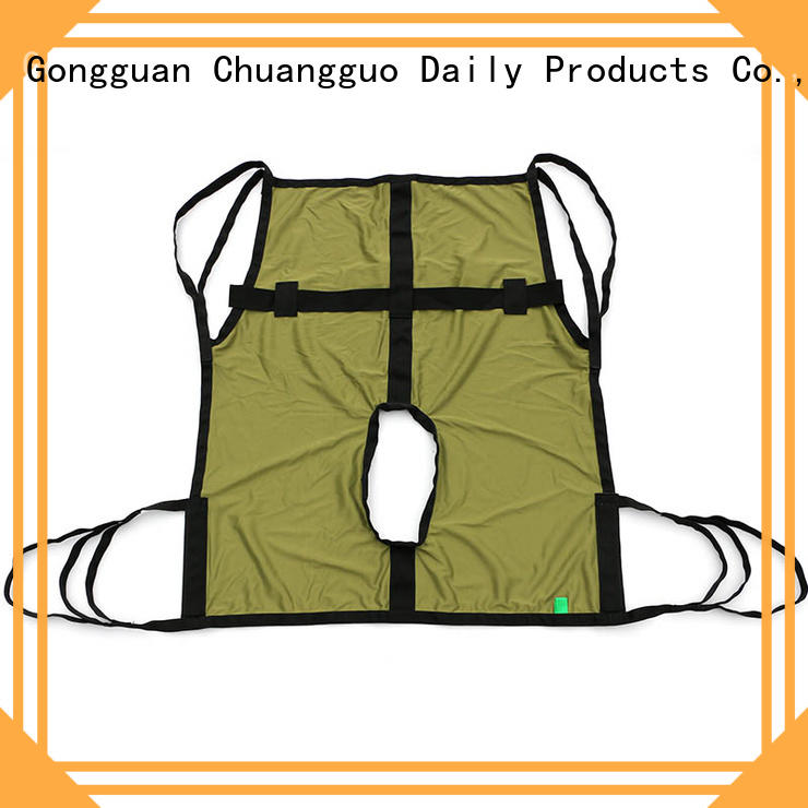 Chuangguo full toileting sling resources for wheelchair