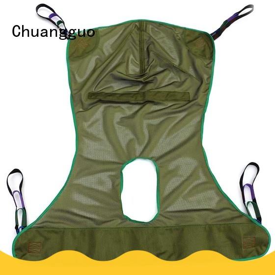 Chuangguo industry-leading body sling for toilet