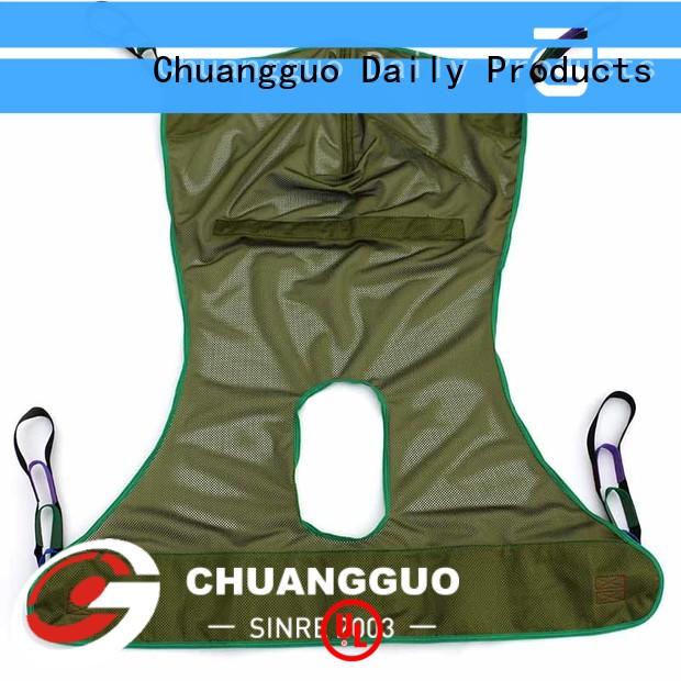 commode sling deluxe for home Chuangguo