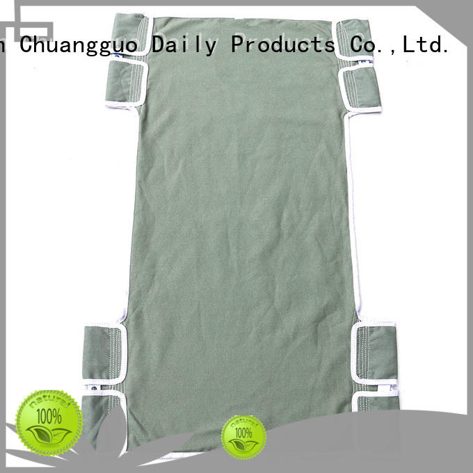 Chuangguo safety u sling effectively for wheelchair