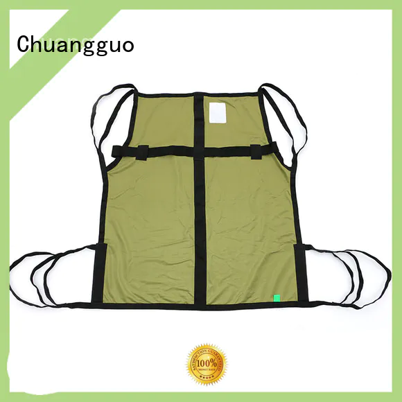 Chuangguo industry-leading u sling experts for home