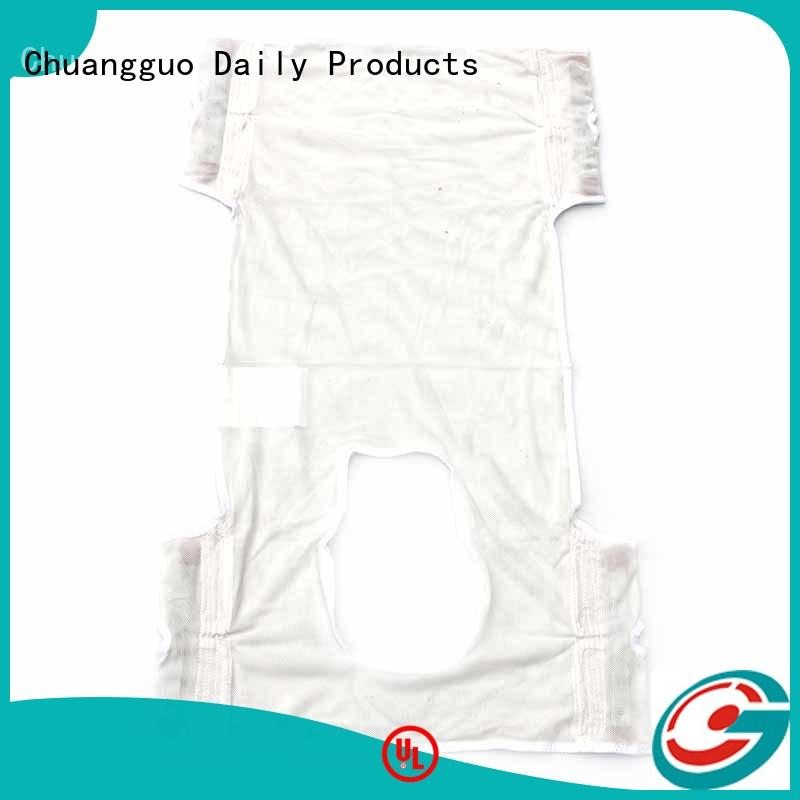 Chuangguo padded hygiene sling resources for patient