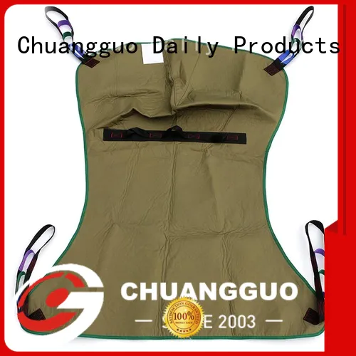Chuangguo basic mesh full body sling for toilet