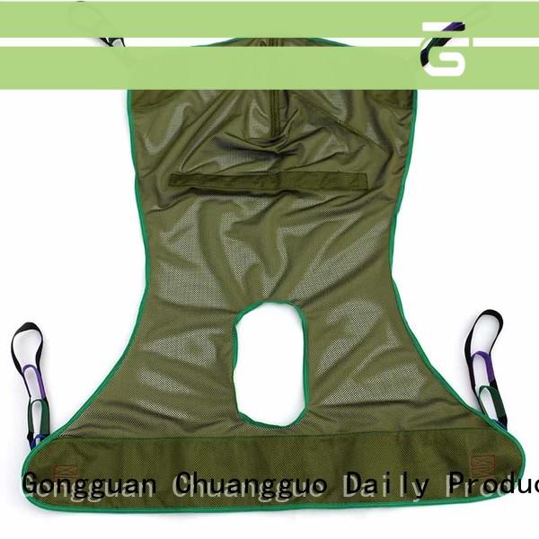adjustable bathing slings chains marketing for toilet