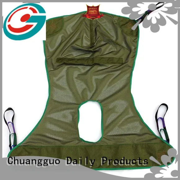 Chuangguo environmental  toileting slings resources for patient