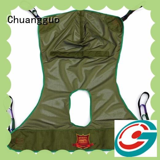 Chuangguo commode sling owner for toilet