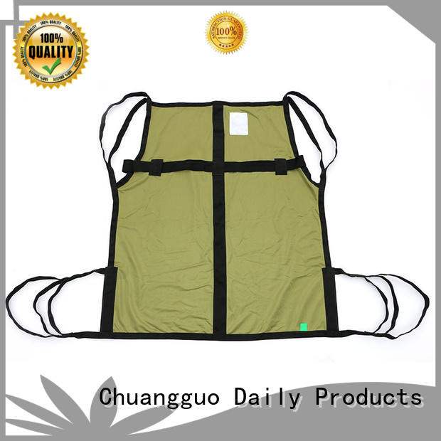 commode care ability slings divided for patient Chuangguo