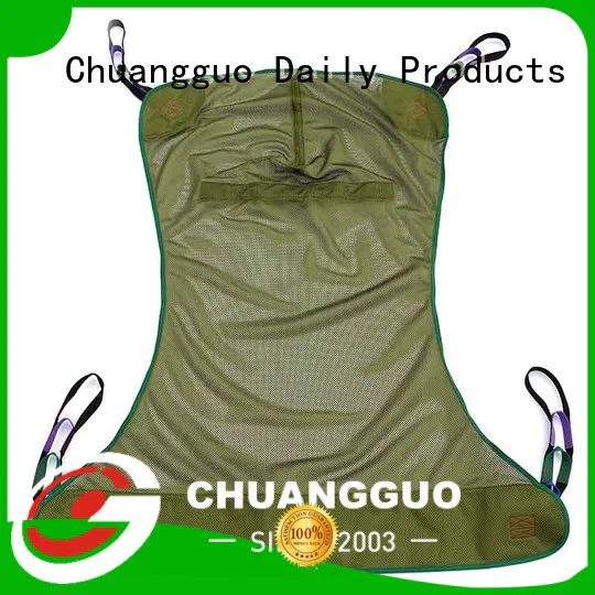 Chuangguo first-rate three point sling for wheelchair