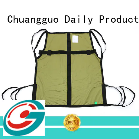 commode divided leg sling for wheelchair Chuangguo