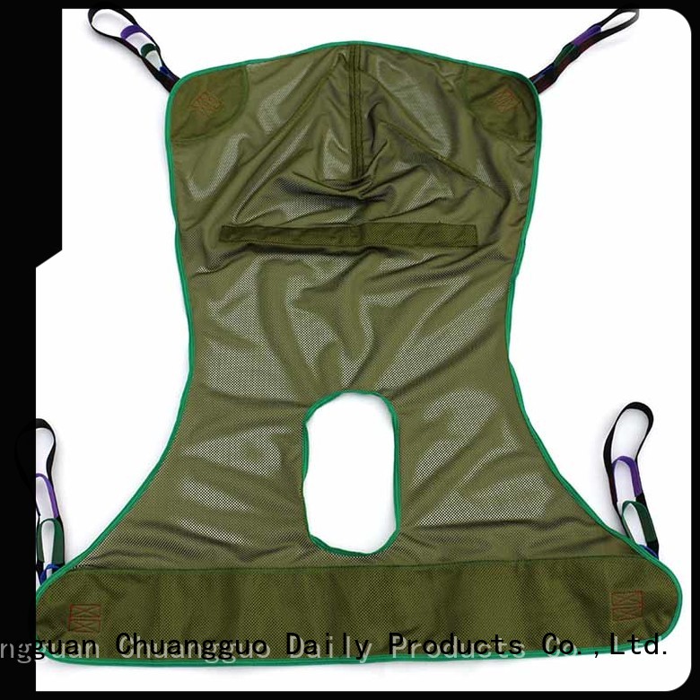 Chuangguo sling hygiene sling resources for home