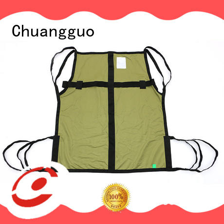 One Piece Sling with Positioning Strap CGSL215