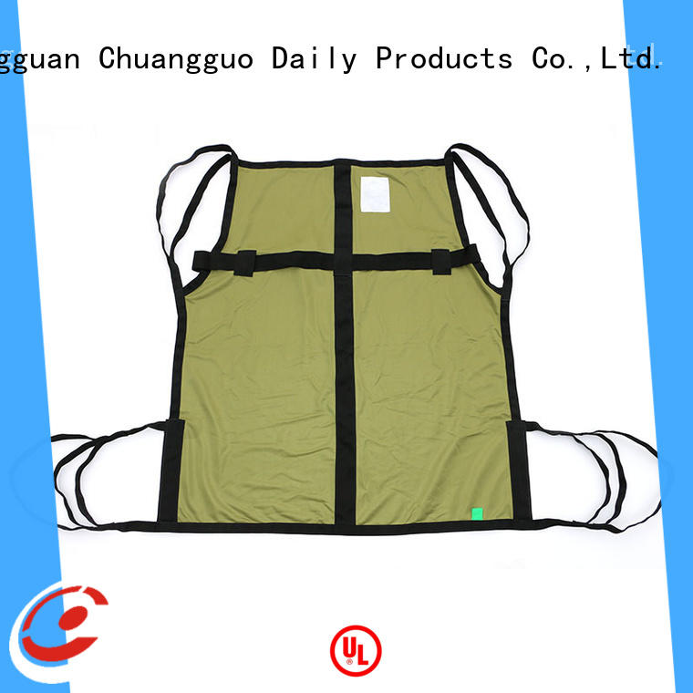 Chuangguo support full body sling certifications for wheelchair