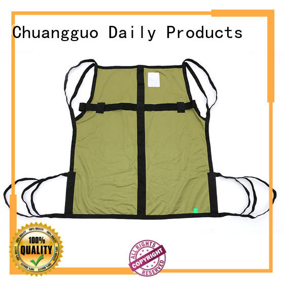 3 point sling support for wheelchair Chuangguo