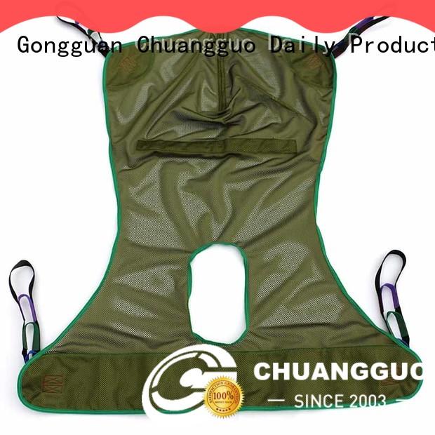 Chuangguo basic patient lift harness steady for wheelchair