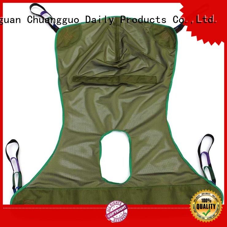 Chuangguo cutout wheelchair sling in-green for bed
